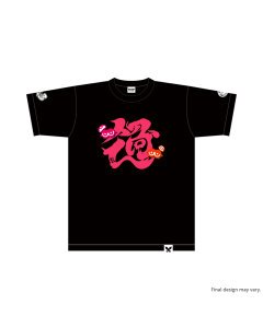Splatoon 3 Grand Festival T-shirt PAST (Black) - Kids Front