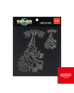 The Legend of Zelda: Tears of the Kingdom Geoglyph Sticker Set (Design 1)