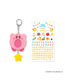 Kirby Decorative Keyring (Hover)