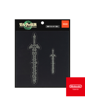 The Legend of Zelda: Tears of the Kingdom Geoglyph Sticker Set (11)