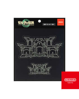 The Legend of Zelda: Tears of the Kingdom Geoglyph Sticker Set (Design 2)