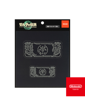 The Legend of Zelda: Tears of the Kingdom Geoglyph Sticker Set (Design 3)