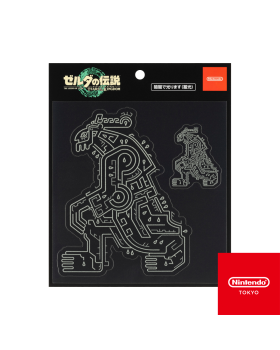 The Legend of Zelda: Tears of the Kingdom Geoglyph Sticker Set (Design 5)