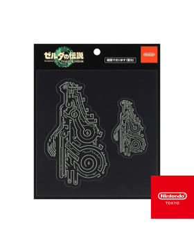 The Legend of Zelda: Tears of the Kingdom Geoglyph Sticker Set (Design 6)