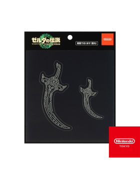 The Legend of Zelda: Tears of the Kingdom Geoglyph Sticker Set (Design 7)