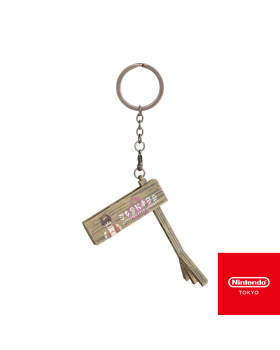 The Legend of Zelda: Tears of the Kingdom Keyring (Addison's Sign)