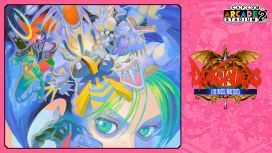 Capcom Arcade 2nd Stadium: DARKSTALKERS - The Night Warriors -