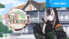 Picross™ : Juufuutei Raden™'s Guide for Pixel Museum