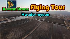 Korean Drone Flying Tour Hwado-myeon