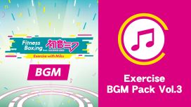 Exercise BGM Pack Vol.3