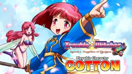 Cotton DLC