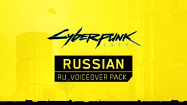 Cyberpunk 2077 Russian Voiceover Pack (Base game)