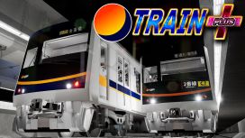 Train Plus