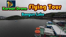 Korean Drone Flying Tour Baegun Lake