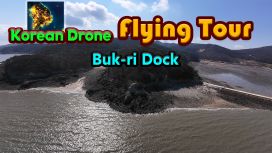 Korean Drone Flying Tour Buk-ri Dock