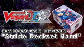 Cardfight!! Vanguard DD 2:Card Unlock Vol.3 【DZ-SS02】 "Stride Deckset Harri"