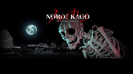 NOROI KAGO the Grudged Domain