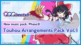 Touhou Arrangements Pack Vol.1