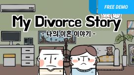 My Divorce Story