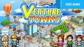 Venture Towns