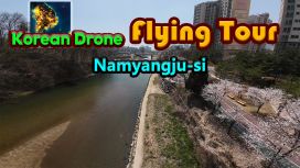 Korean Drone Flying Tour Namyangju-si