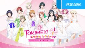 Love Live! Nijigasaki High School Idol Club TOKIMEKI Roadmap to Future