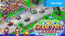 Grand Prix Story