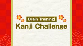 Brain Training! Kanji Challenge