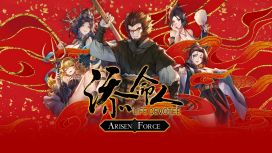 Arisen Force: Life Devotee