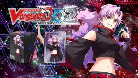 Cardfight!! Vanguard DD 2:Character Set 07:Sybilt (Nao)