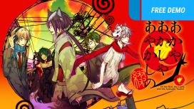 Of the Red, the Light, and the Ayakashi Tsuzuri
