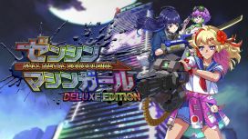 FULL METAL SCHOOLGIRL Deluxe Edition