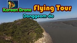 Korean Drone Flying Tour Donggeom-do