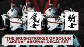 "The Brushstrokes of Souun Takeda " Arsenal Decal Set