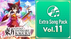 Extra Song Pack 11