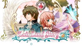 Lair Land Story