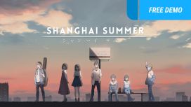 Shanghai Summer