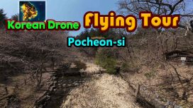 Korean Drone Flying Tour Pocheon-si