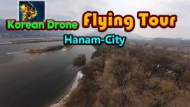 Korean Drone Flying Tour Hanam-City