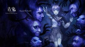 Aooni The Horror of Blueberry Onsen Episode: The Untold