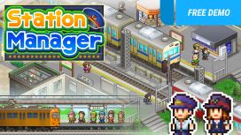 Station Manager