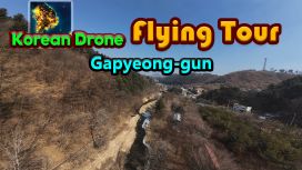Korean Drone Flying Tour Gapyeong-gun