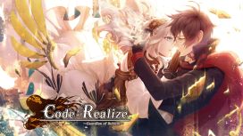 Code: Realize ~Guardian of Rebirth~