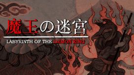 LABYRINTH OF THE DEMON KING