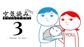 KUUKIYOMI 3: Consider It More and More!! - Father to Son