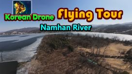 Korean Drone Flying Tour Namhan River