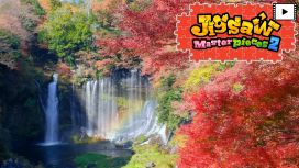 [Moving] Majestic Waterfalls in Japan