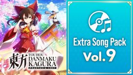 Extra Song Pack 9