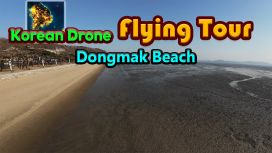 Korean Drone Flying Tour Dongmak Beach