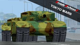 Arcade Archives 2 TOKYO WARS